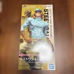 ラスワン賞 ディエゴブランド ジョジョの奇妙な冒険 一番くじ