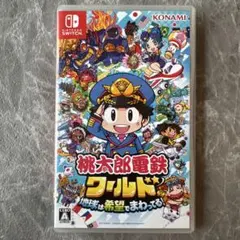 桃太郎電鉄 ももたろう電鉄☆ワールド　Nintendo Switch☆桃鉄のサムネイル