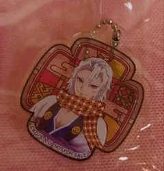 鬼滅の刃　くら寿司　ビッくらポン　宇髄天元