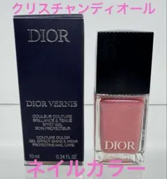 【DIORディオール 】ヴェルニ 212 ピンク チュチュ ネイルカラー