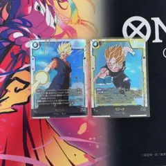 ドラゴンボールカード　ベジータ　ベジット　scr 2枚セット