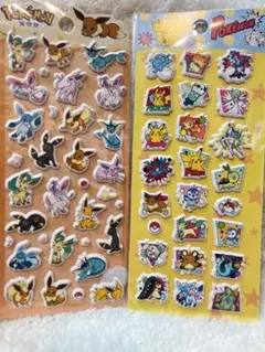 公式 正規品 ポケモン ぷっくりシール ぷくぷくシール 立体シール 2枚セット