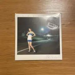 2025年最新】流線形 レコードの人気アイテム - メルカリ