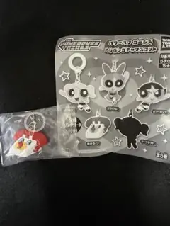 パワーパフガールズ めじるしガチャマスコット ホットライン