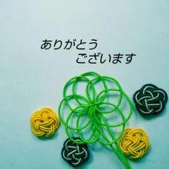 No.516 水引ピアス・イヤリング