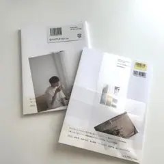 2025年最新】草川拓弥 ポストカードの人気アイテム - メルカリ