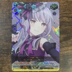 ピ*ル様 ヴァンガード 倉田ましろ バンドリ トリガー ヒール - メルカリ
