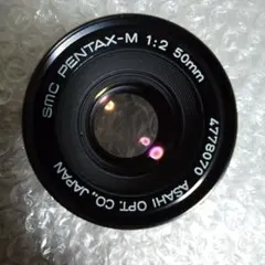 SMC PENTAX-M 50mm f2のサムネイル