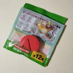 ❖スーパーマリオブラザーズ35周年 ボトルマーカー セブンイレブン限定のサムネイル