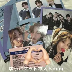 TUNEXX タイラ 2ショット撮影会 ツーショ tunexx 2ショット撮影会 ツーショ タイラ TAIRA - メルカリ