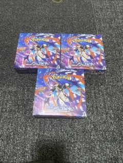 ポケモンカード ニンジャスピナー3BOX シュリンク・ペリペリなし 箱の
