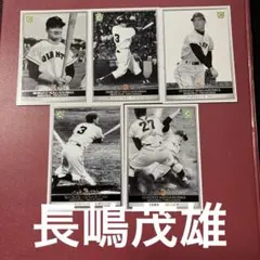 ユキ様 リクエスト 3点 まとめ商品