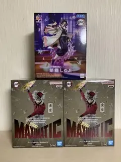 Luminasta 胡蝶しのぶ & MAXIMATIC 童磨フィギュアセット