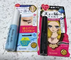 【匿名配送】KISS ME マスカラリムーバー＆ロングカールマスカラサンプル