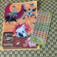 ポケモン キャラクターシートとシールセット