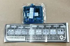 プラスチックモデル　アクリルキーチェーン　バッドばつ丸