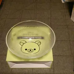 ☆リラクマガラスボウル☆２個セット☆