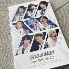 2026年最新】SNoW man manの人気アイテム - メルカリ