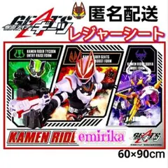 Item thumbnail for item c930bb8c-7873-42d6-b13e-341d3e57f14a