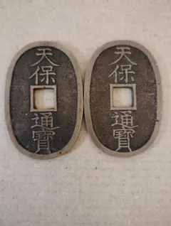 ジャコ様 リクエスト 2点 まとめ商品