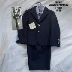 ワンダーファクトリー　新品　フォーマルスーツ　入学　卒園　サスペンダー付き
