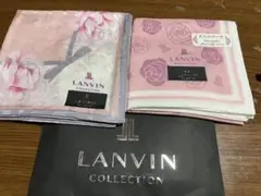 LANVIN COLLECTION ハンカチ 2枚セット