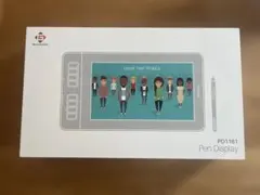 2026年最新】gaomon pd1161の人気アイテム - メルカリ