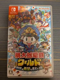 桃太郎電鉄ワールド Nintendo Switch