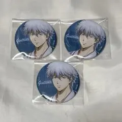 銀魂 ジャンフェス ジャンプフェスタ ローソン 缶バッジ 坂田銀時 3点