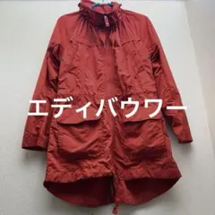 エディバウワー　アウター