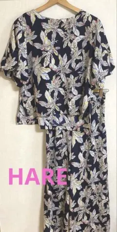 HARE ハレ セットアップ バルーンプルオーバー×ワイドパンツ