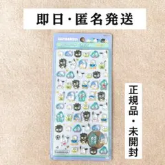 m*a様 正規品　ボンボンドロップシール ミニ サンリオ はぴだんぶい