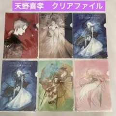 2026年最新】アルビノの戦士の人気アイテム - メルカリ