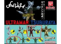 ガシャポンHGX 円谷プロ参～樋口真嗣セレクション～ ２種セット