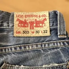 リーバイス 503　ひび割れレザーパッチ