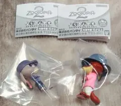 ガチャ　ズートピア2　ならぶんです。　2種セット