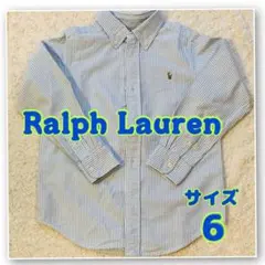 Ralph Lauren シャツ　長袖　6 ラルフローレン　ボタン　ストライプ