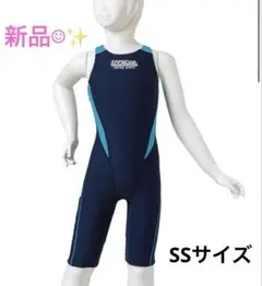 Item thumbnail for item b2c1ea7d-92e8-4622-a83a-a8a2fa357c89