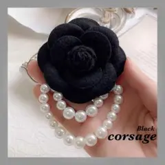 ゆゆゆ様 リクエスト 2点 まとめ商品