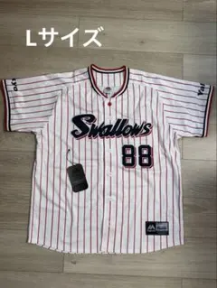 東京ヤクルトスワローズ山田哲人 2020年ホームユニホーム プロコレ