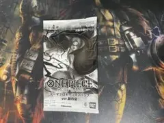 【未開封】ワンピースカード プロモーションパックver.新四皇 　交流会