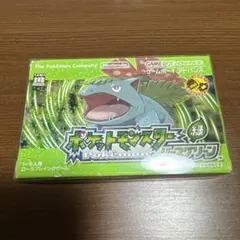 【動作確認済み】ポケットモンスター リーフグリーン ゲームボーイアドバンス