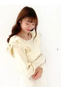 MAJESTIC LEGON   新品未使用品  タグつき