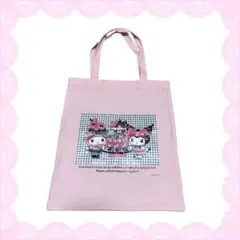 マイメロディ クロミ トートバッグ　B賞