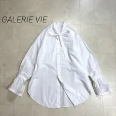 GALERIE VIE ★美品★2024AWコットン ロングタイシャツのサムネイル