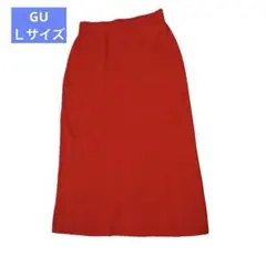 GU 鮮やかレッド リブニット ロングスカート Ｌサイズ