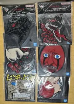 ベルセルク G賞 ラバーコースター 6種 一番くじ