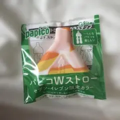 Glico papico Wストロー セブンイレブン限定カラー