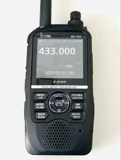 2026年最新】iCOM id-52の人気アイテム - メルカリ
