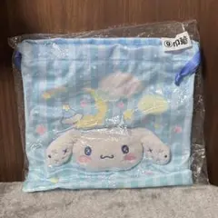 シナモロール 巾着